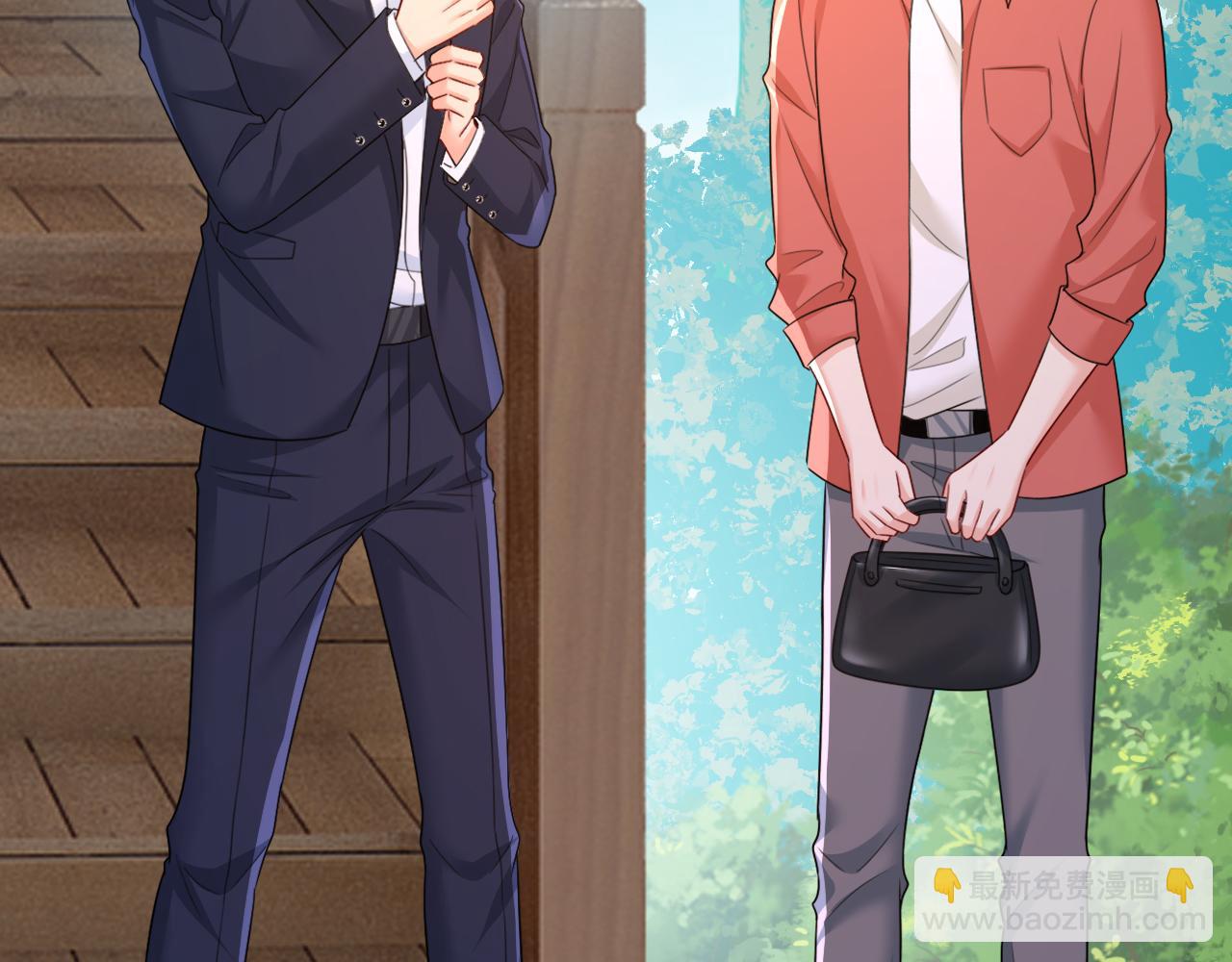 總裁在上 - 第600話 給她送微波爐？(2/3) - 6