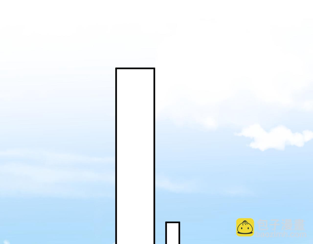 總裁在上 - 第600話 給她送微波爐？(2/3) - 8