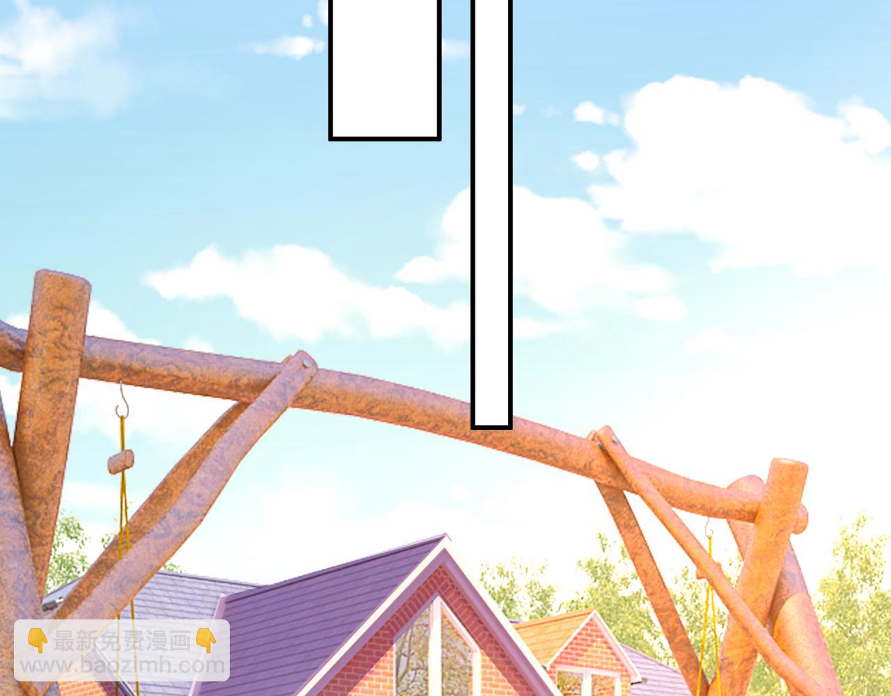 總裁在上 - 第600話 給她送微波爐？(2/3) - 1