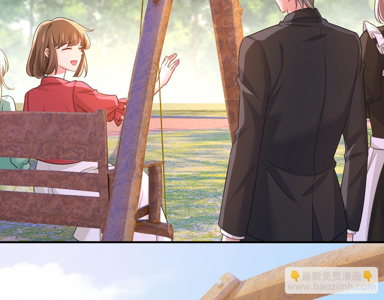 總裁在上 - 第600話 給她送微波爐？(2/3) - 5