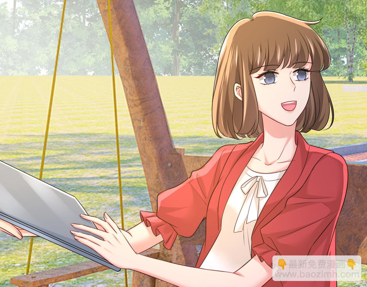 總裁在上 - 第600話 給她送微波爐？(2/3) - 8