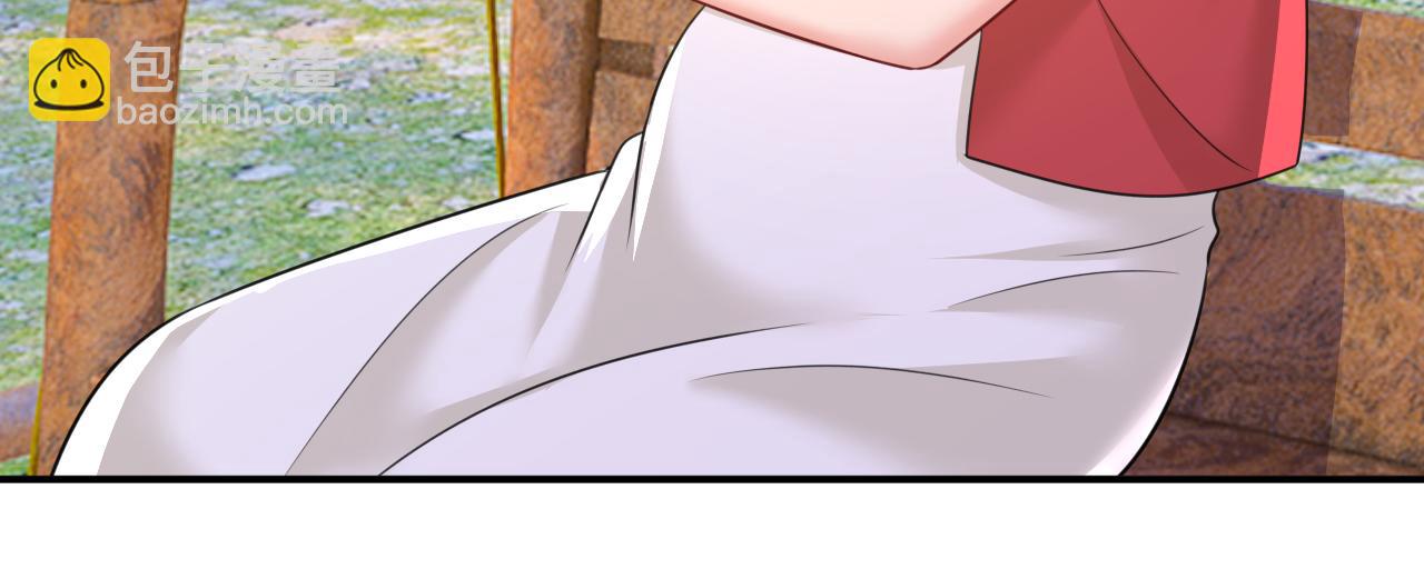 總裁在上 - 第600話 給她送微波爐？(2/3) - 1