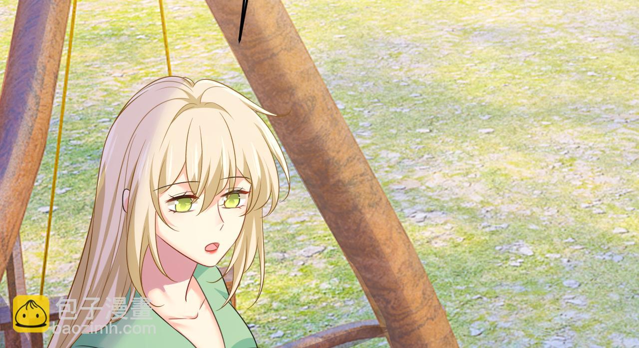 總裁在上 - 第600話 給她送微波爐？(2/3) - 3