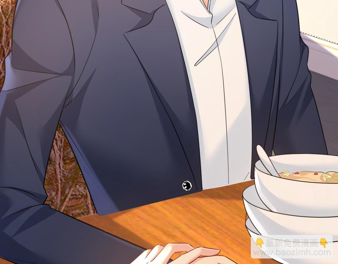 總裁在上 - 第602話 他這是什麼意思？(1/2) - 8