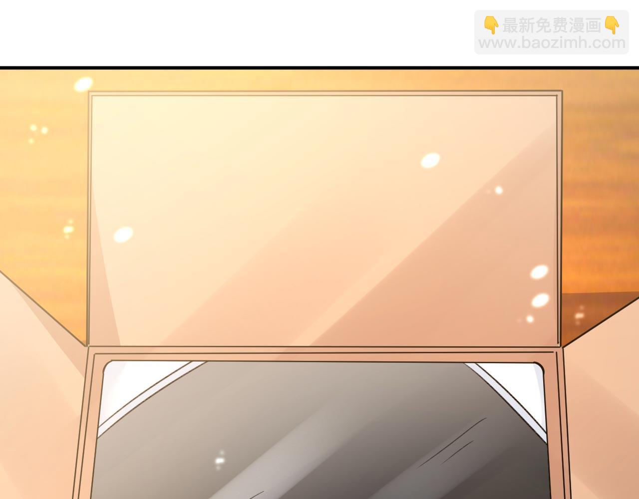 總裁在上 - 第602話 他這是什麼意思？(2/2) - 6