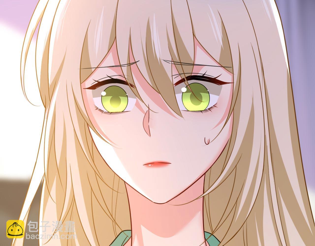 總裁在上 - 第602話 他這是什麼意思？(2/2) - 4