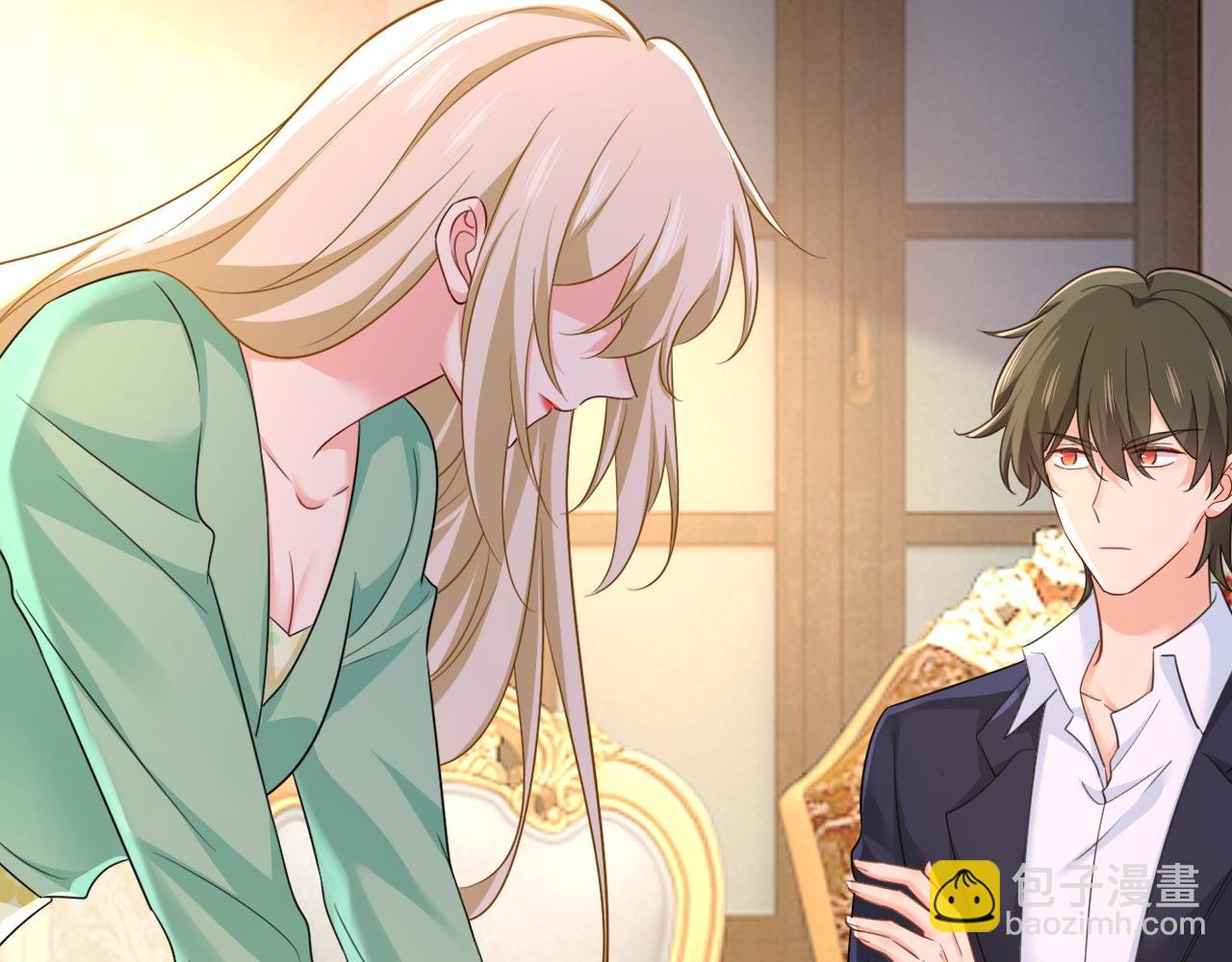 總裁在上 - 第602話 他這是什麼意思？(2/2) - 2