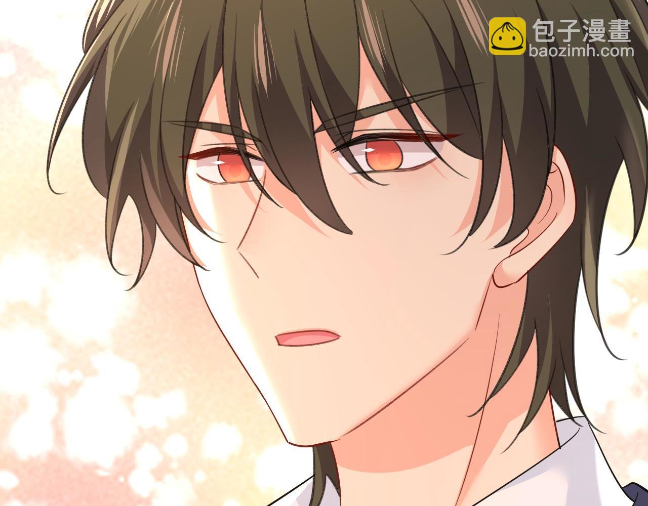 總裁在上 - 第602話 他這是什麼意思？(2/2) - 1