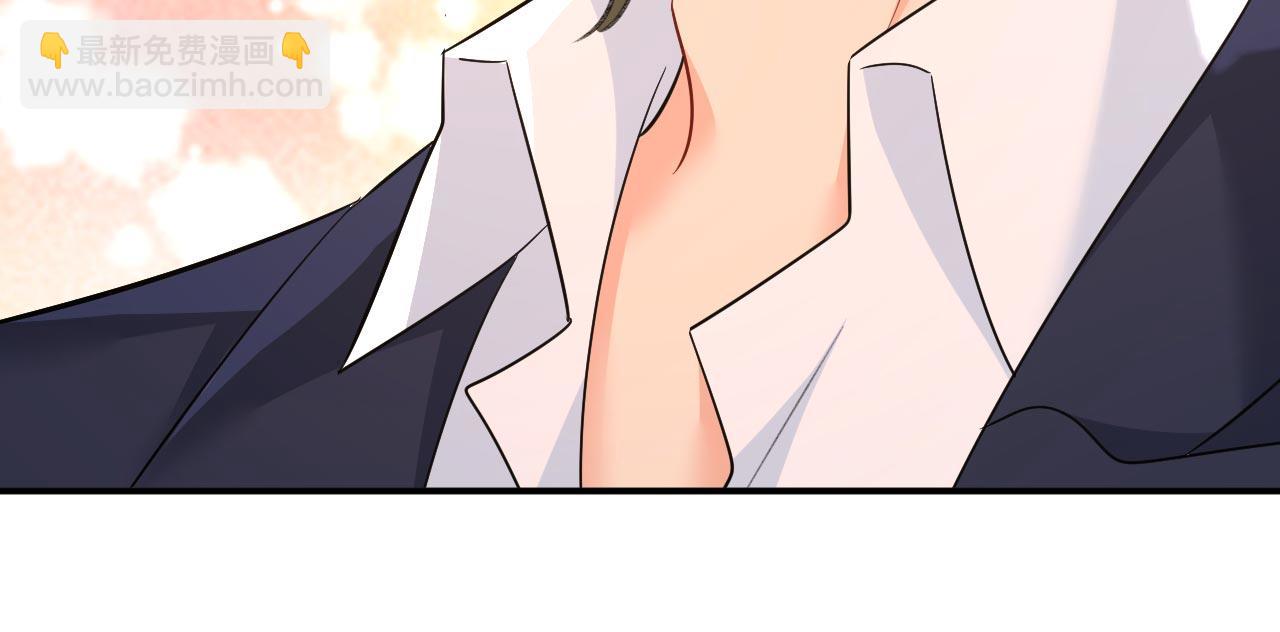 總裁在上 - 第602話 他這是什麼意思？(2/2) - 2