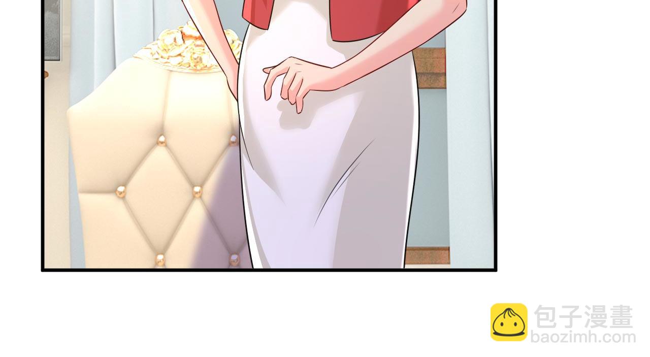 總裁在上 - 第604話 我廚藝比不過他？(1/3) - 3