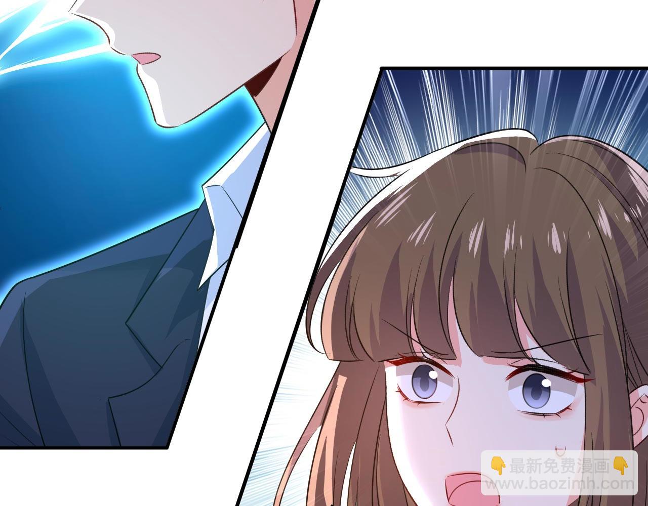 總裁在上 - 第604話 我廚藝比不過他？(1/3) - 6