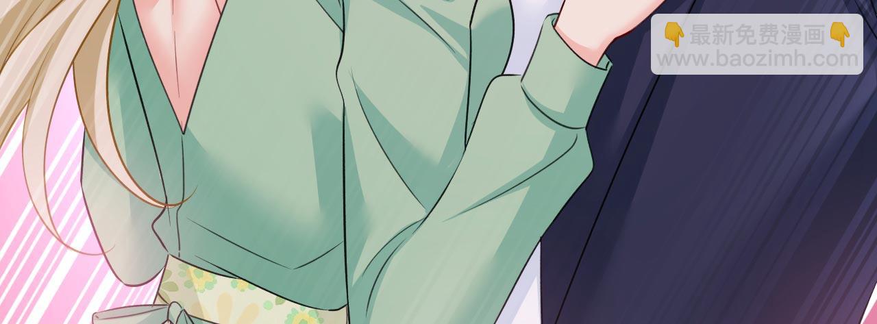 總裁在上 - 第604話 我廚藝比不過他？(1/3) - 3