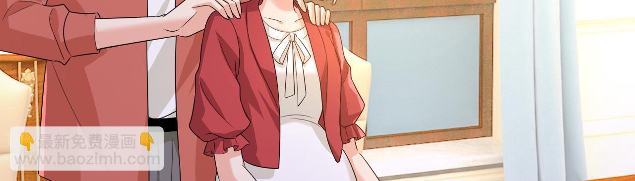 總裁在上 - 第604話 我廚藝比不過他？(1/3) - 6