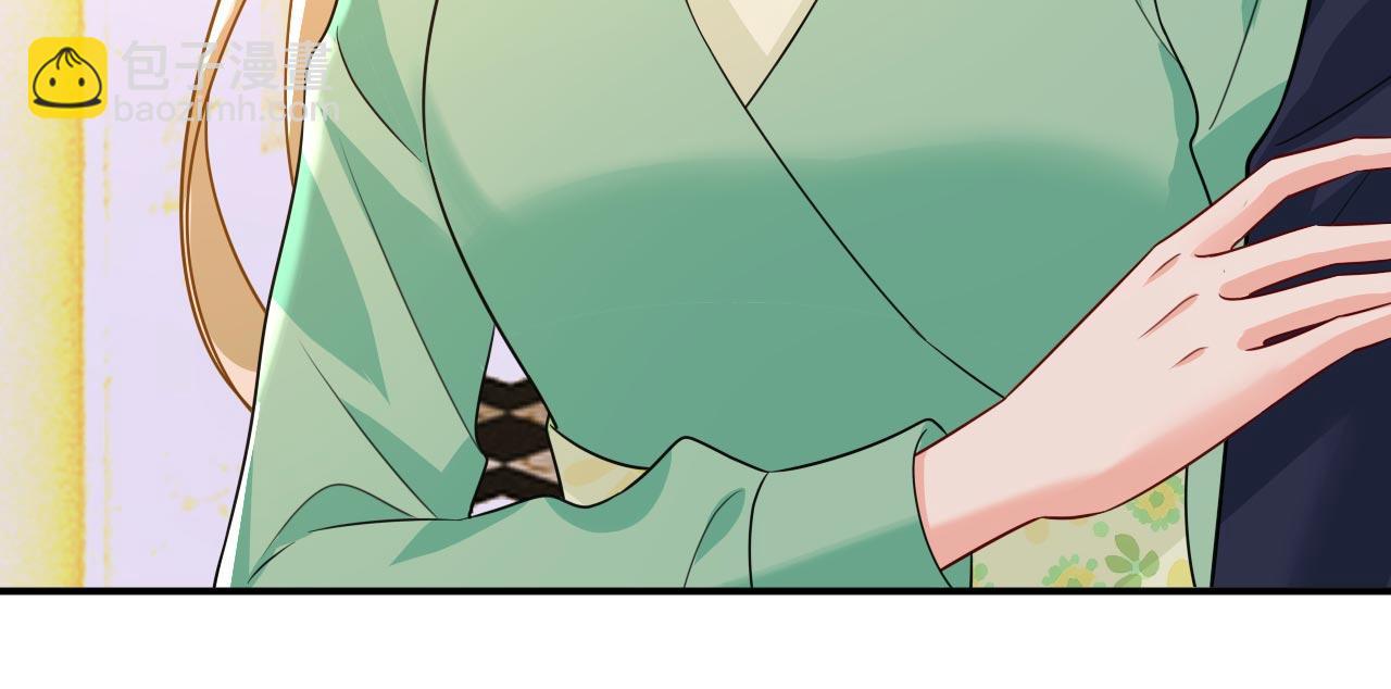 總裁在上 - 第604話 我廚藝比不過他？(1/3) - 3