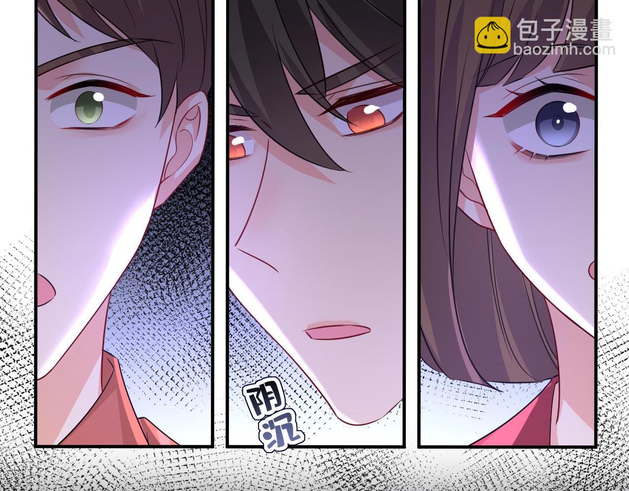 總裁在上 - 第604話 我廚藝比不過他？(1/3) - 5