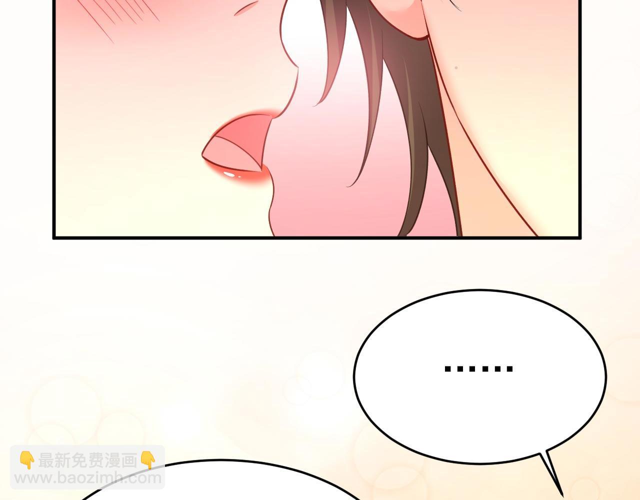 總裁在上 - 第604話 我廚藝比不過他？(1/3) - 5