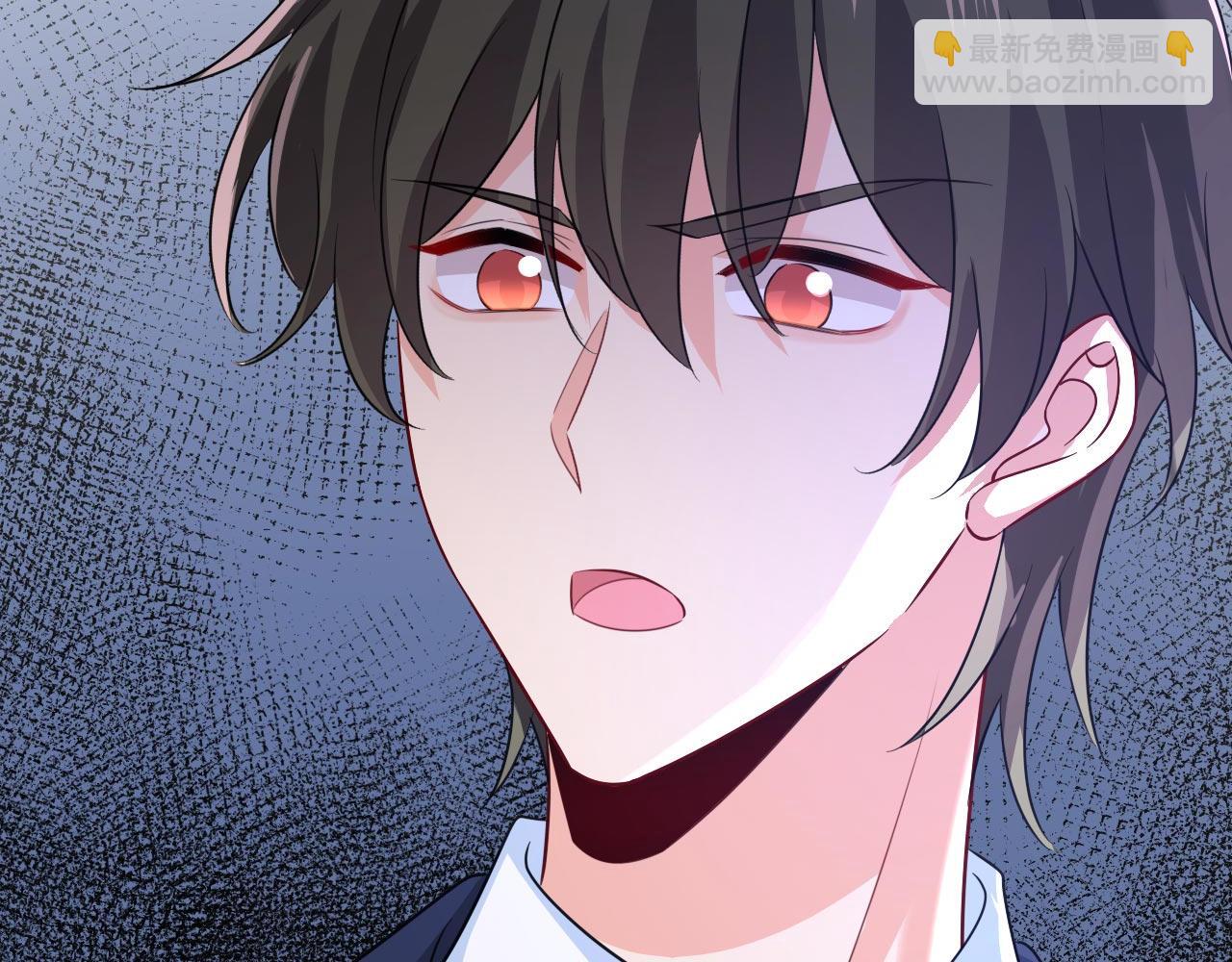 總裁在上 - 第604話 我廚藝比不過他？(2/3) - 6