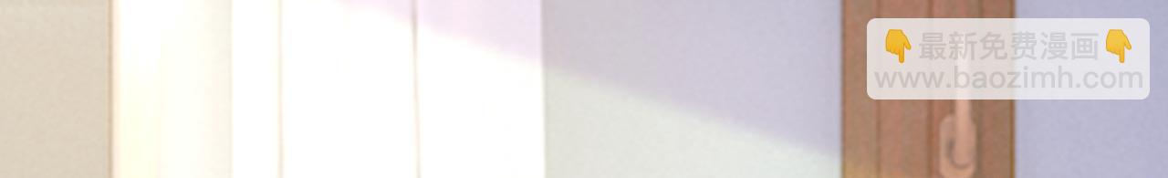 總裁在上 - 第604話 我廚藝比不過他？(2/3) - 5