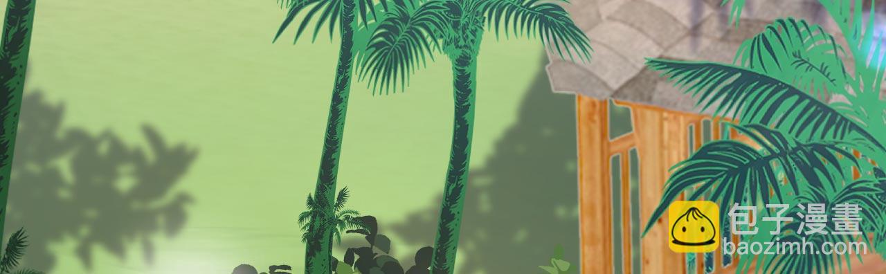 總裁在上 - 第604話 我廚藝比不過他？(2/3) - 6