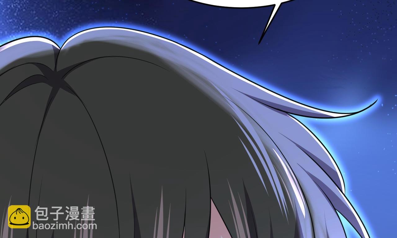 總裁在上 - 第606話 你回去吧！(1/2) - 6