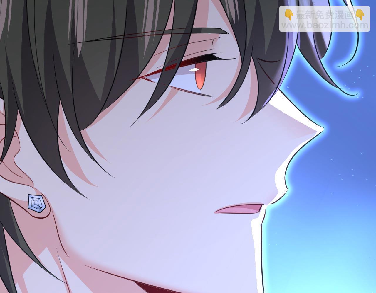 總裁在上 - 第606話 你回去吧！(1/2) - 7