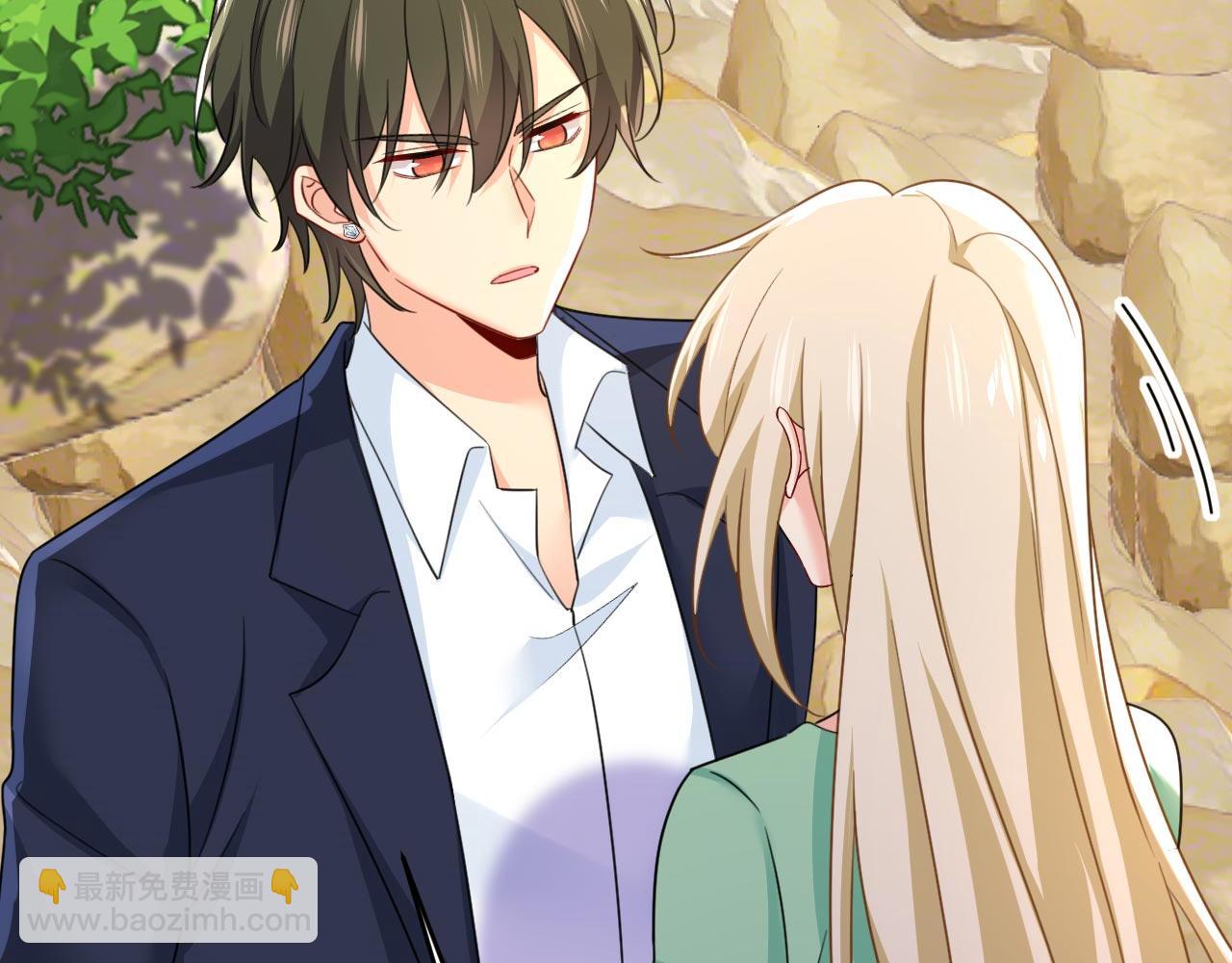 總裁在上 - 第606話 你回去吧！(1/2) - 7