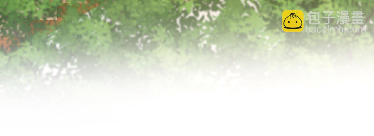 總裁在上 - 第606話 你回去吧！(1/2) - 8