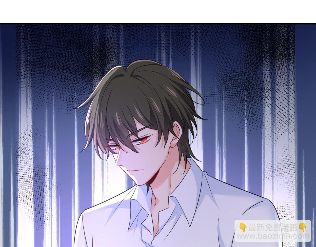 總裁在上 - 第606話 你回去吧！(2/2) - 8