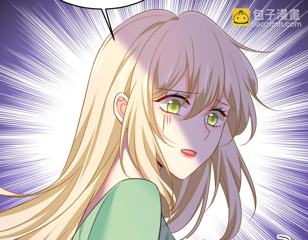 總裁在上 - 第606話 你回去吧！(2/2) - 4