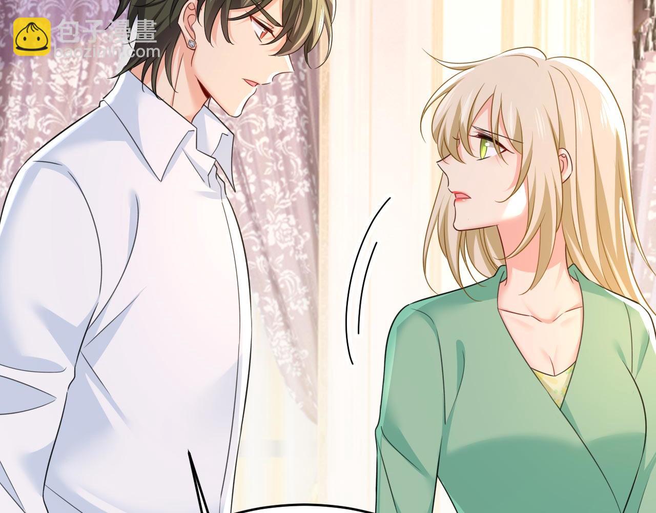 總裁在上 - 第606話 你回去吧！(2/2) - 7