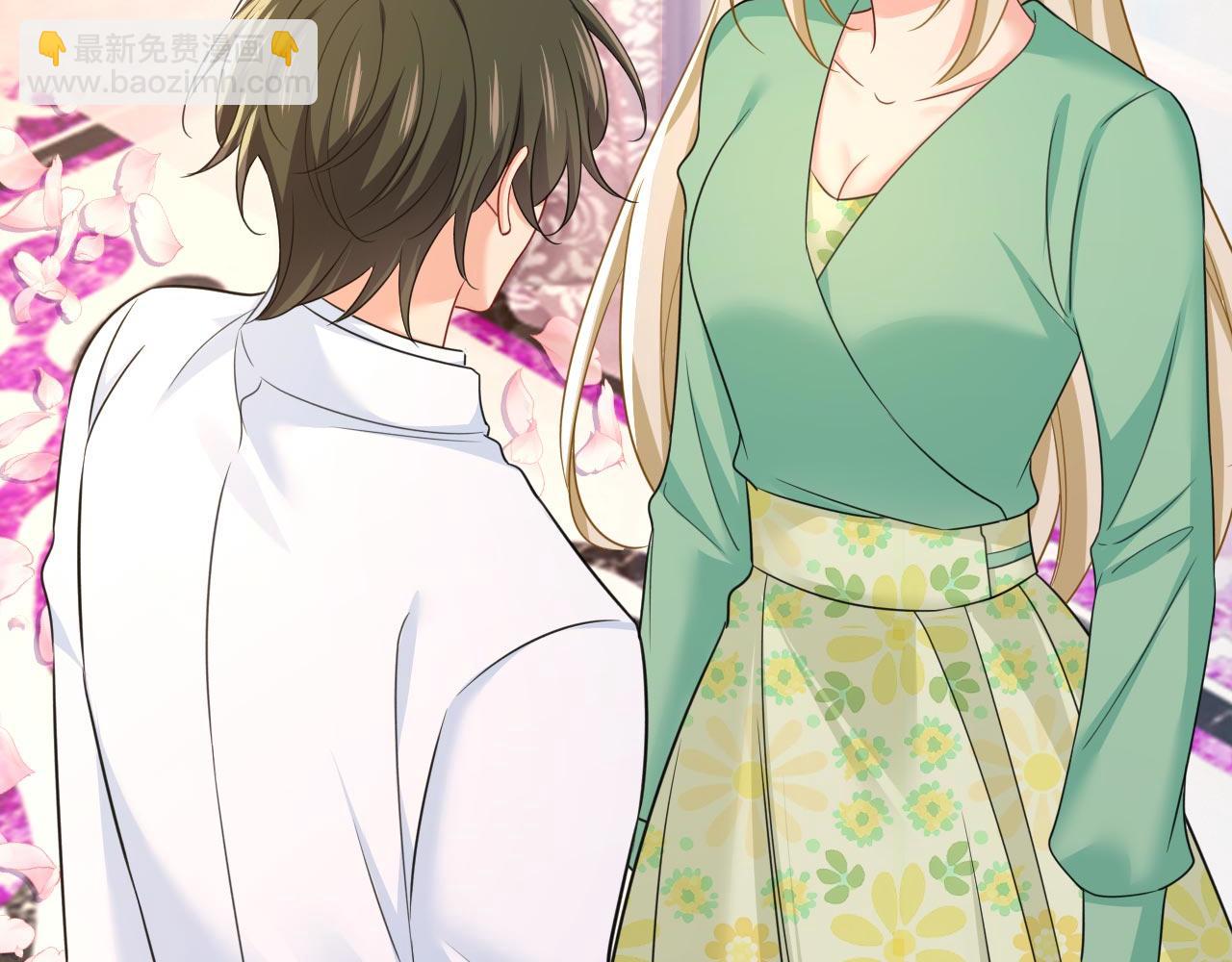 總裁在上 - 第606話 你回去吧！(2/2) - 2