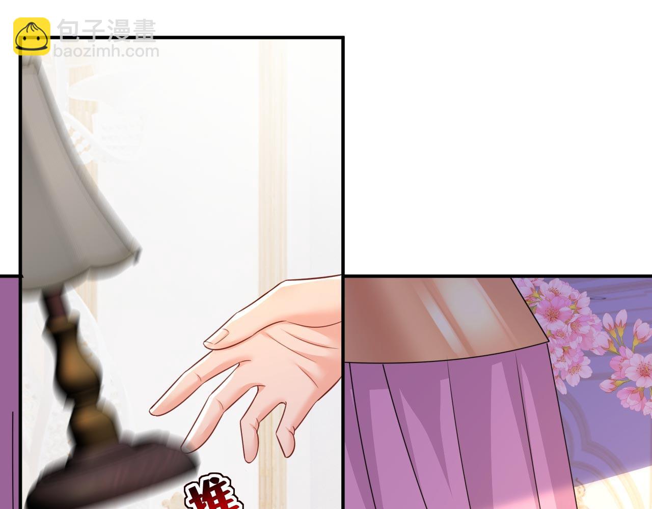 總裁在上 - 第606話 你回去吧！(2/2) - 8