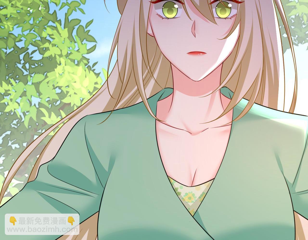 總裁在上 - 第606話 你回去吧！(1/2) - 8