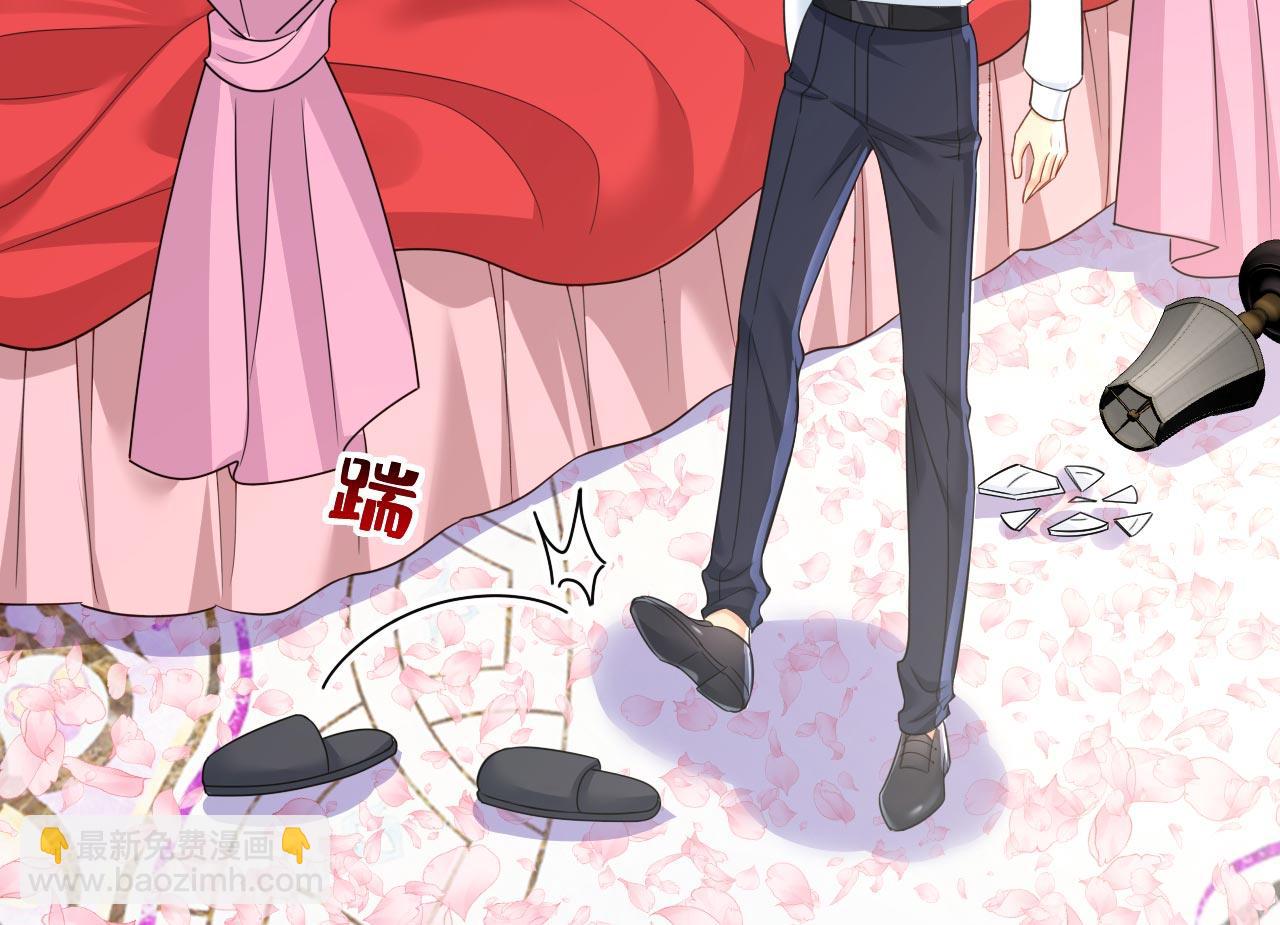 總裁在上 - 第606話 你回去吧！(2/2) - 2