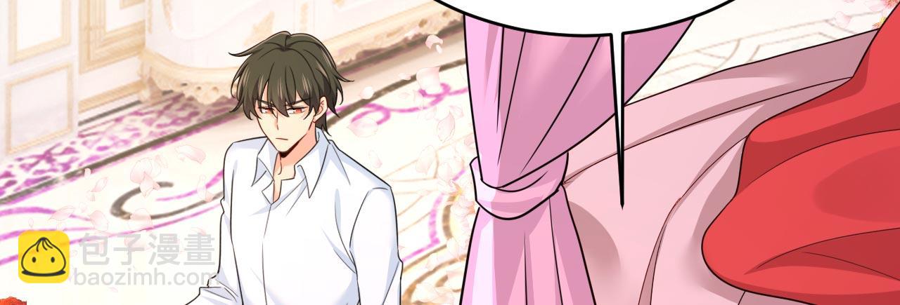 總裁在上 - 第606話 你回去吧！(2/2) - 5