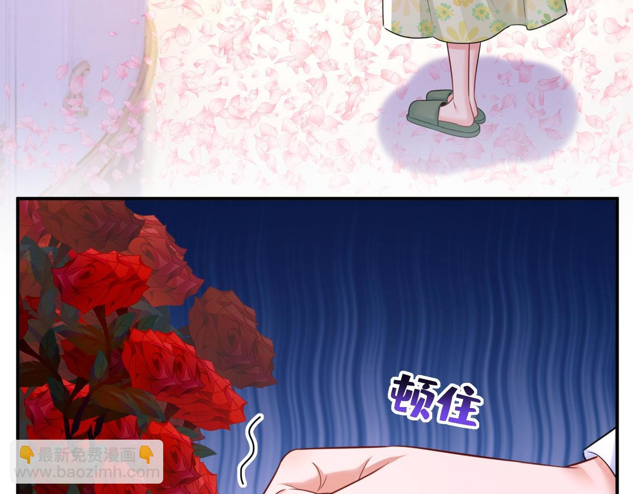 總裁在上 - 第606話 你回去吧！(2/2) - 7