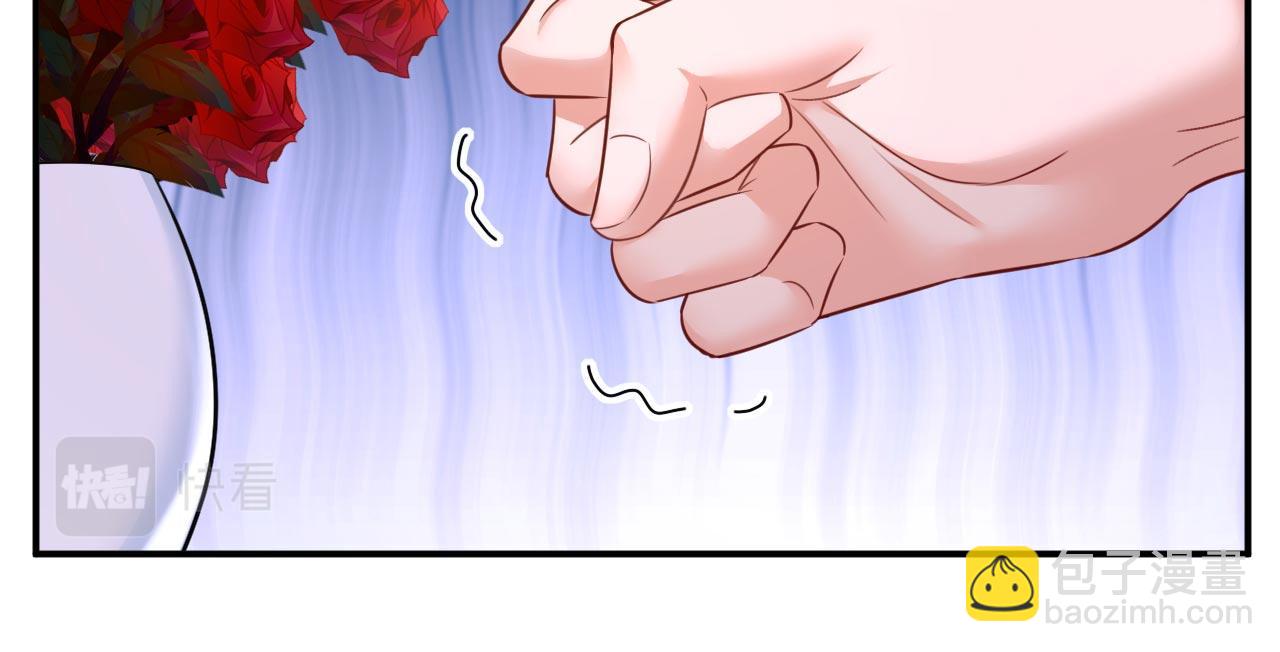 總裁在上 - 第606話 你回去吧！(2/2) - 8