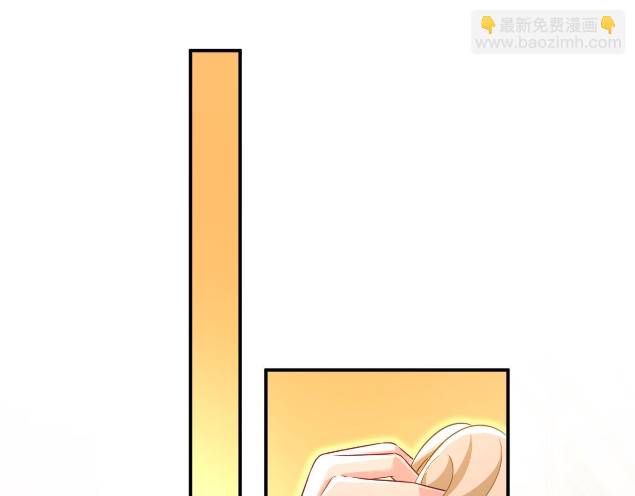 總裁在上 - 第606話 你回去吧！(2/2) - 3