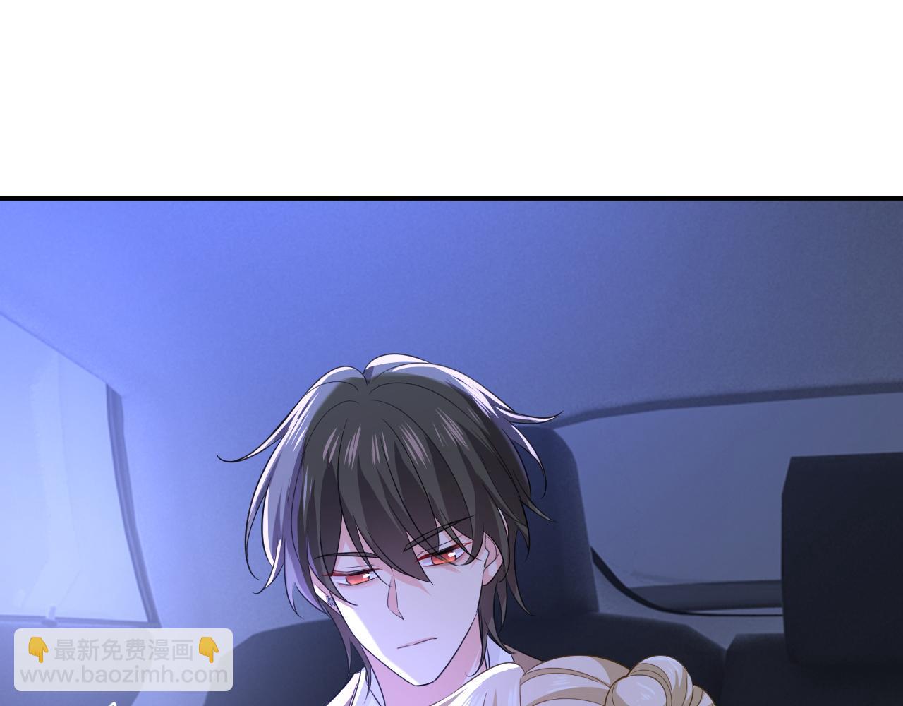 總裁在上 - 第608話 你很開心嗎？(2/2) - 1