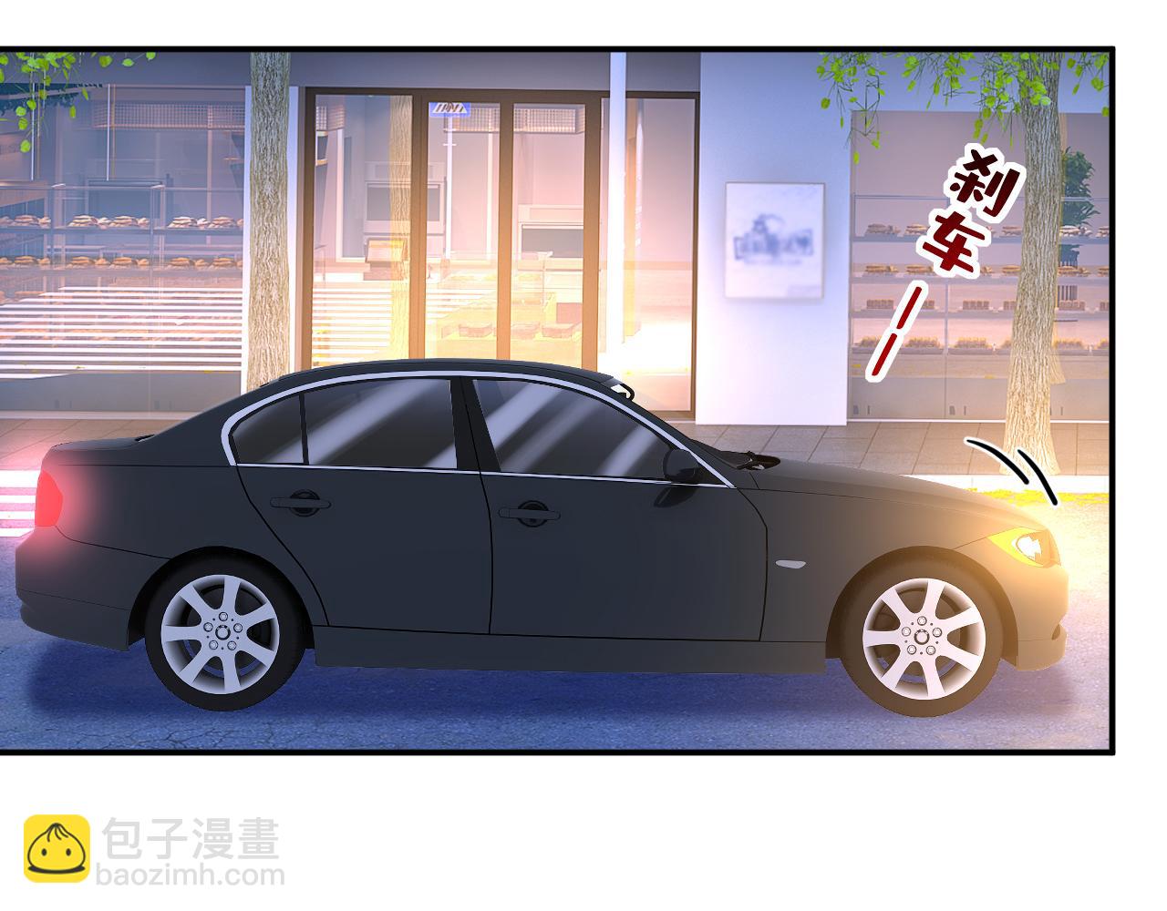 總裁在上 - 第608話 你很開心嗎？(2/2) - 7