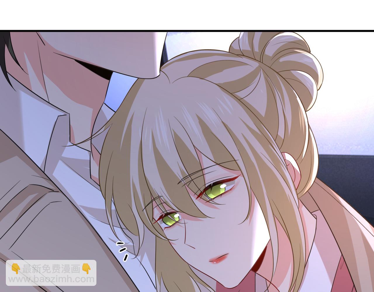 總裁在上 - 第608話 你很開心嗎？(2/2) - 1