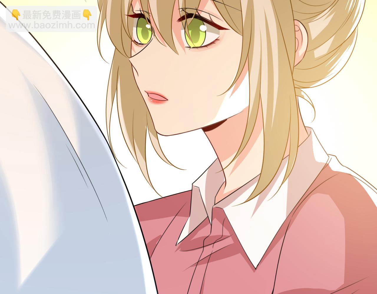 總裁在上 - 第608話 你很開心嗎？(1/2) - 7