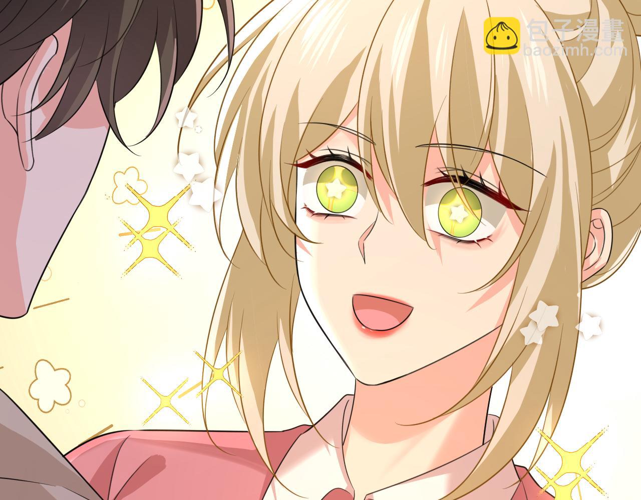 總裁在上 - 第608話 你很開心嗎？(2/2) - 2