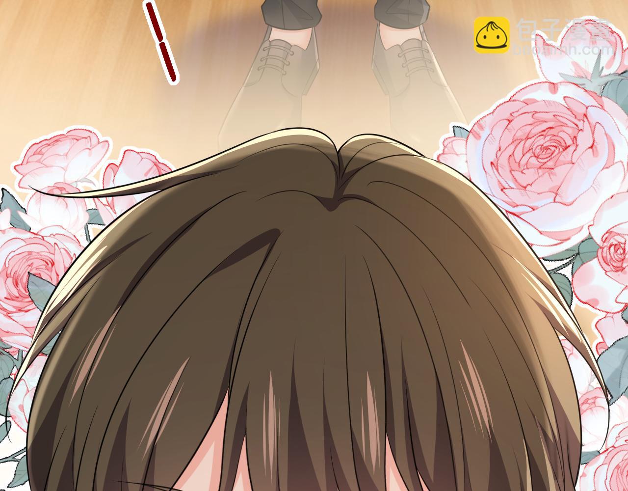 總裁在上 - 第610話 我是來請罪的(1/2) - 1