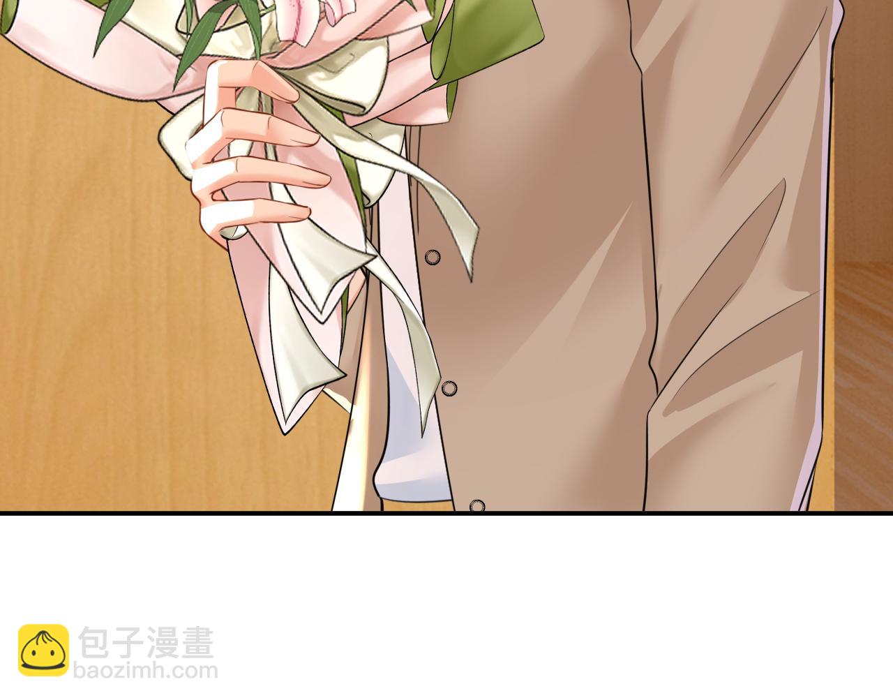 總裁在上 - 第610話 我是來請罪的(1/2) - 1