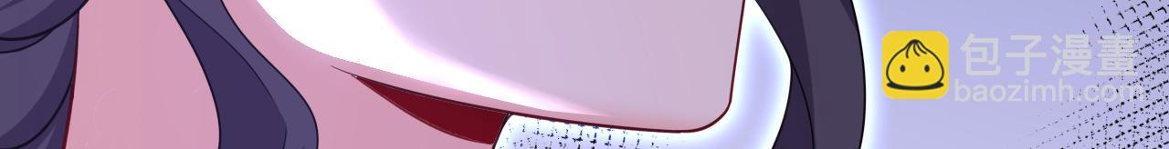 總裁在上 - 第610話 我是來請罪的(2/2) - 2