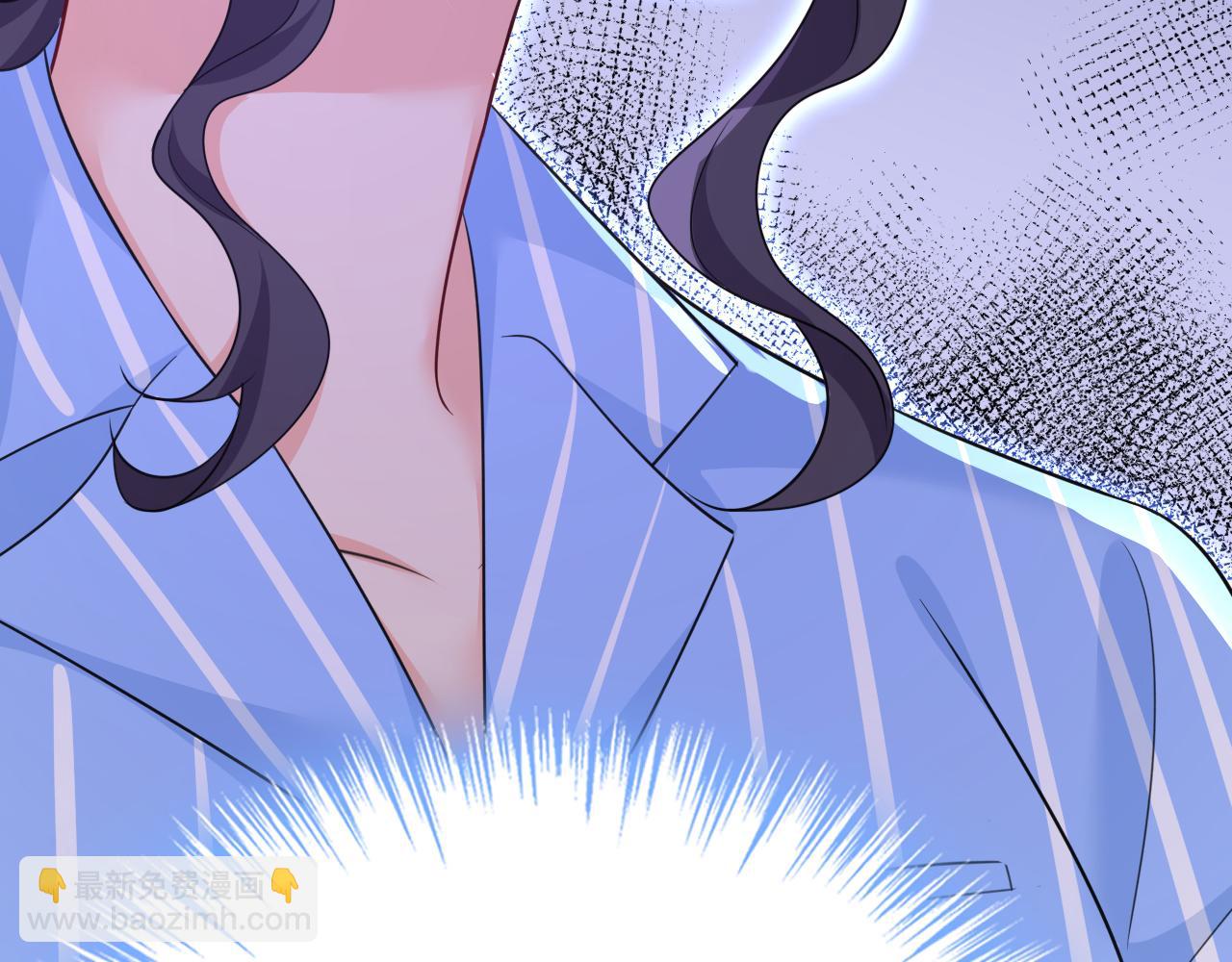 總裁在上 - 第610話 我是來請罪的(2/2) - 3