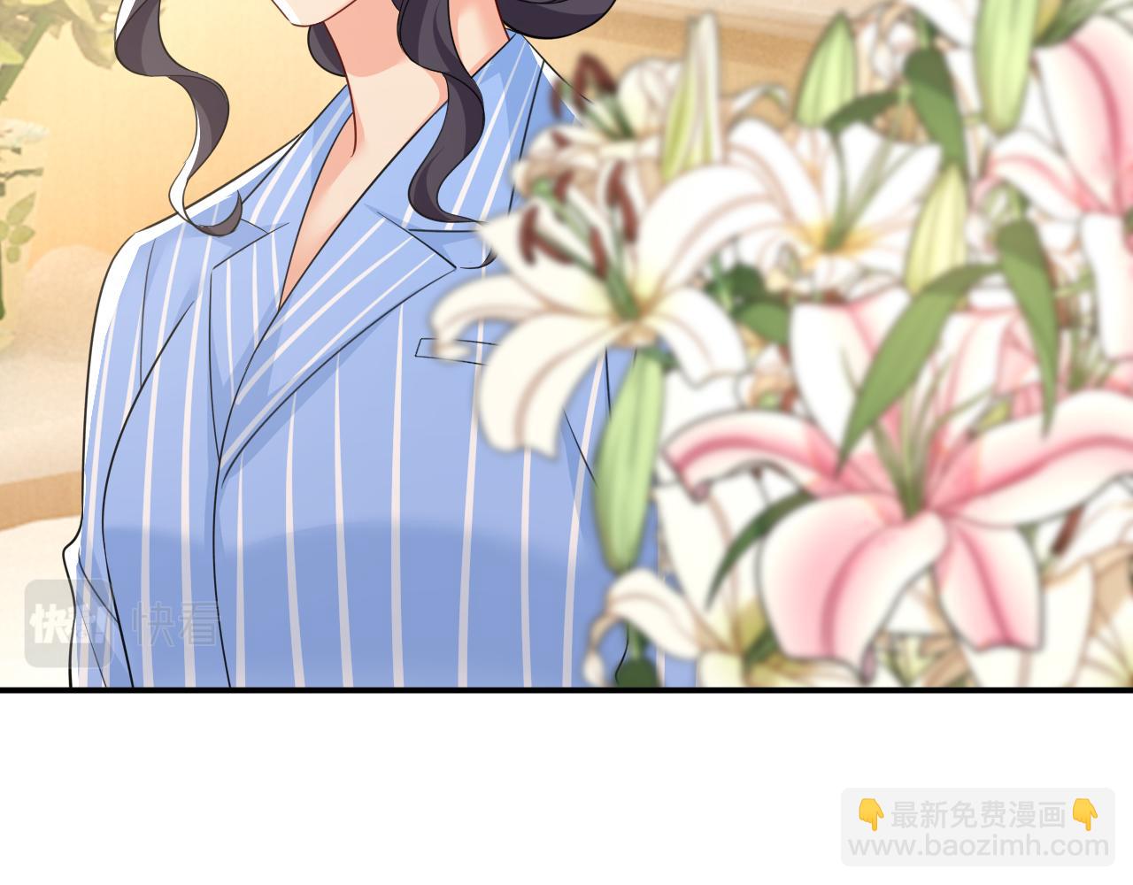 總裁在上 - 第610話 我是來請罪的(2/2) - 6