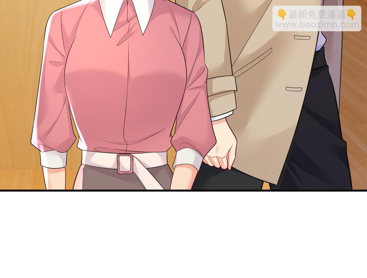 總裁在上 - 第610話 我是來請罪的(2/2) - 2