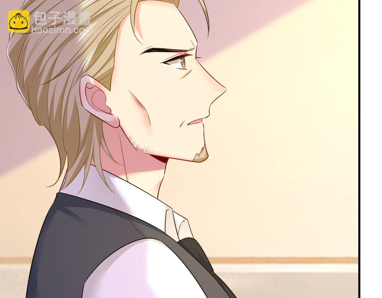 總裁在上 - 第610話 我是來請罪的(2/2) - 1